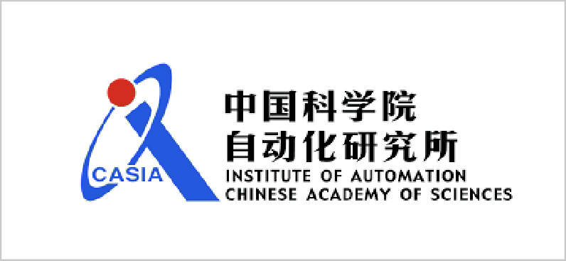 中科院自動化研究所